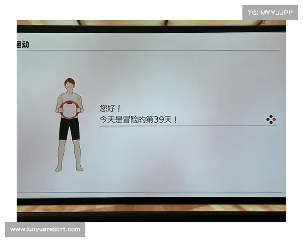 运动打卡挑战计划 30天全方位提升身体素质和健康习惯的终极指南