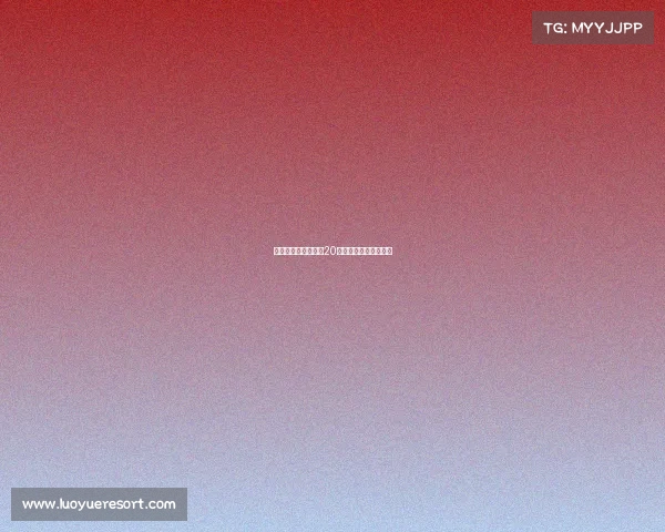 马竞官方：西蒙尼换20号球衣，传承父辈荣誉