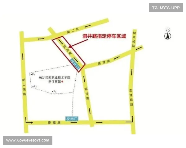 网球比赛期间如何规划交通路线避开拥堵 提前掌握场馆周边交通信息指南